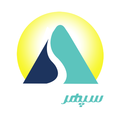 لوگوی موسسه روانشناسی سپهر آفرینش